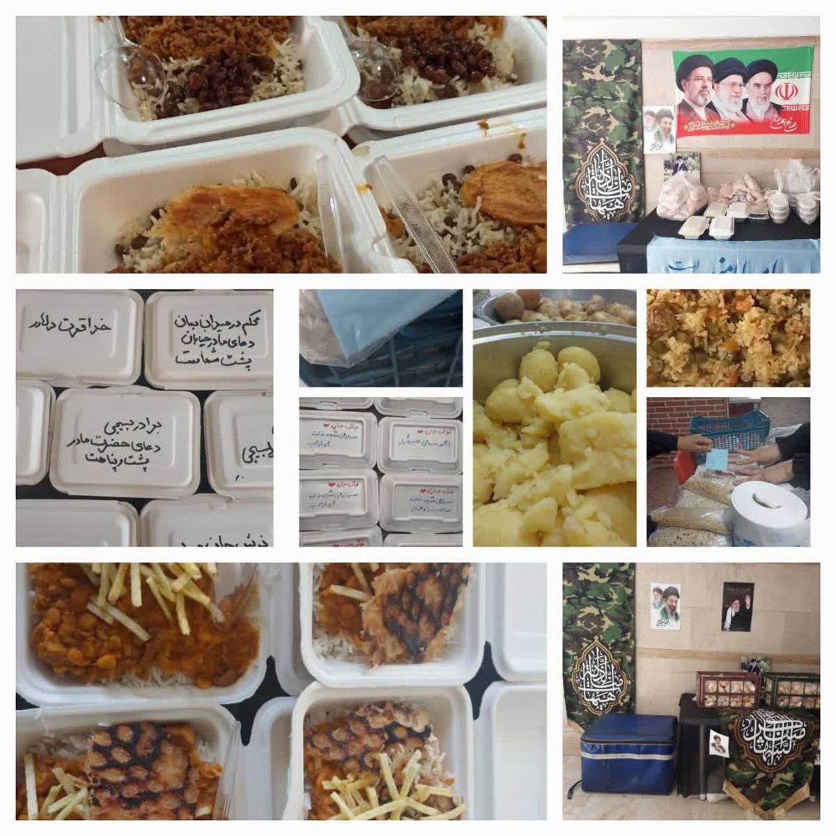 قرارگاه جهادی شهید مطهری (مرحله چهارم)